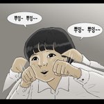 영어 줜나 잘하는법좀