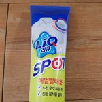 찌든때 <b>얼룩</b>