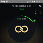 [인피니트] <b>씨디</b> 검은색이고 포토북 표지 단체면 단체걸린거ㅈㅣ?...