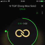 [인피니트] 개별곡 다운로드 어케 하는 거야? 무조건 <b>휴대폰</b>만 돼??