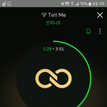 [인피니트] 급얘드라 <b>페북</b> 아이돌스타