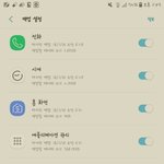 이거하면 어떻게 됨??