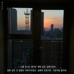 [댓글부탁해] 자살하면