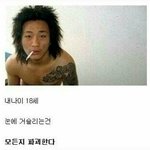 <b>서연</b>아 니신상ㅡ턴다 ㅋㅋ