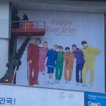 [방탄소년단] 미친 지금 <b>고척돔</b>