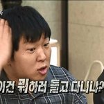 ㅋㅋ야.