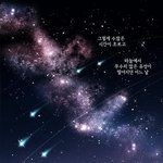 [드루와] 내년에 대전여고 오는사람!!!!!