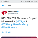 [방탄소년단] 미안한데ㅠㅠ투표이렇게 하는거 맞아?