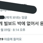 [모두드루와] <b>에리</b>들 개웃김 ㅋㅋㅋㅋㅋ