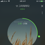 [BTOB] 오늘도 시작된 아무말