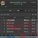 [워너원] 골디 레드카펜 30분 부터다~