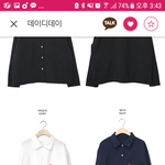 [댓글부탁해] 옷코디 둘중에 뭐할까ㅜ추반좀