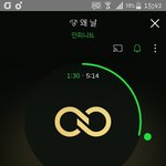 [인피니트] 지니 100회권 받을토기ㅠ