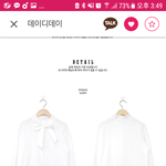 [댓글부탁해] 그럼 이거는 ㄱㅊ?????