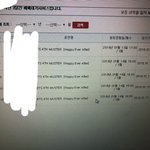 [이삐] 이삐들 나 <b>예대</b> 터졌어ㅠㅠㅠㅠㅠㅠㅠㅠㅠㅠ