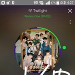 [강다니엘] (•_•.)v.<b>gif</b>