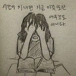 엄청 급해)영어<b>봉사</b> 추천좀