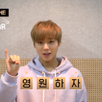 [박지훈] <b>지후</b>나 영원하자