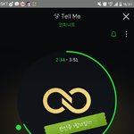 [인피니트] 벌레뮤직만 끊음 되는데 싼 방법없나?