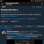 [EXO] 별거아닌데 이거라도 보고 힘내셈