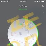 [방탄소년단] @@황금허리 <b>채팅</b>방@@