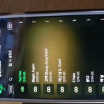 [인피니트] 나 <b>할머니폰</b>으로 스밍중!!