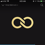 [인피니트] 이슬라이브 신청 <b>메세지</b> 보냈어 ㅋㅋㅋ