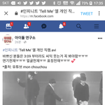 [인피니트] 명수 직캠!!!