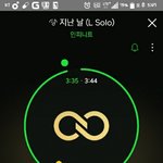 [인피니트] <b>구글</b> 아이디 만들기도 할건데