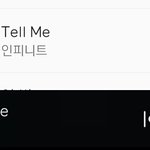 [인피니트] 24 24 24 24 스밍다운 총공 시!!<b>작</b>!!