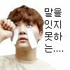 [드루와] <b>필러</b> 맞아본사람