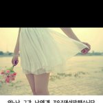 [ㅋㅋㅋㅋㅋ] 미친 초딩<b>때</b> 이딴글귀만듬