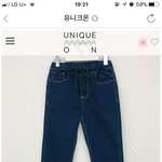 바지색 골라줭
