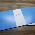 [EXO] <b>내인</b>ㆍ이다ㅅㅂㅅㅂㅅ