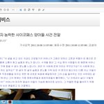 [사건사고] 어머니를 대신해 법정에 섭니다!