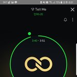 [인피니트] 진짜 <b>입스</b>밍들 개때리고싶네