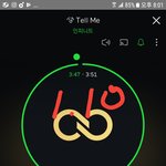[인피니트] 순위에 <b>연연</b>하면 안되지만..