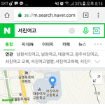 내이름 <b>서진</b>인데