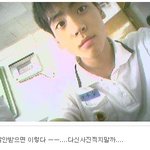 <b>종현</b>아 오늘따라 보고싶다