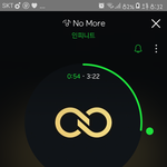 [인피니트] <b>크롬</b>이 안되면