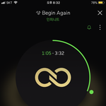 [인피니트] 도누모라는거야??ㅋㅋㅋㅋㅋㅋ