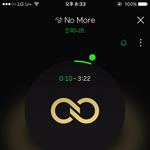 [인피니트] <b>입스</b>밍이 <b>입스</b>밍 욕함;;