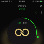 [인피니트] 재다운로드는 다운<b>반영</b>되나? ㅠㅠ