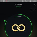 [인피니트] 얘들아 주간아 영상 메인떴어