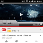 [인피니트] 왜 뮤비 조회수가 많이 안 올라가냐.....