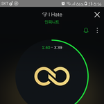 [인피니트] 근데 가끔 사람들 뭔가 인피니트 부를 <b>때</b>