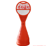 [댓글부탁해] 일진 노래로 발라버린 썰 푼다!