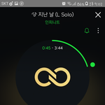 [인피니트] ㅋㅋㅋㅋㅋ지금 <b>거실</b>에섴ㅋㅋ