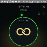 [인피니트] 미워도 러브해 엔딩곡