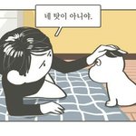 [댓글부탁해] 얘들아 이/<b>디야</b> 캔디라떼?? 진짜 충격임...